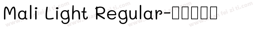 Mali Light Regular字体转换
